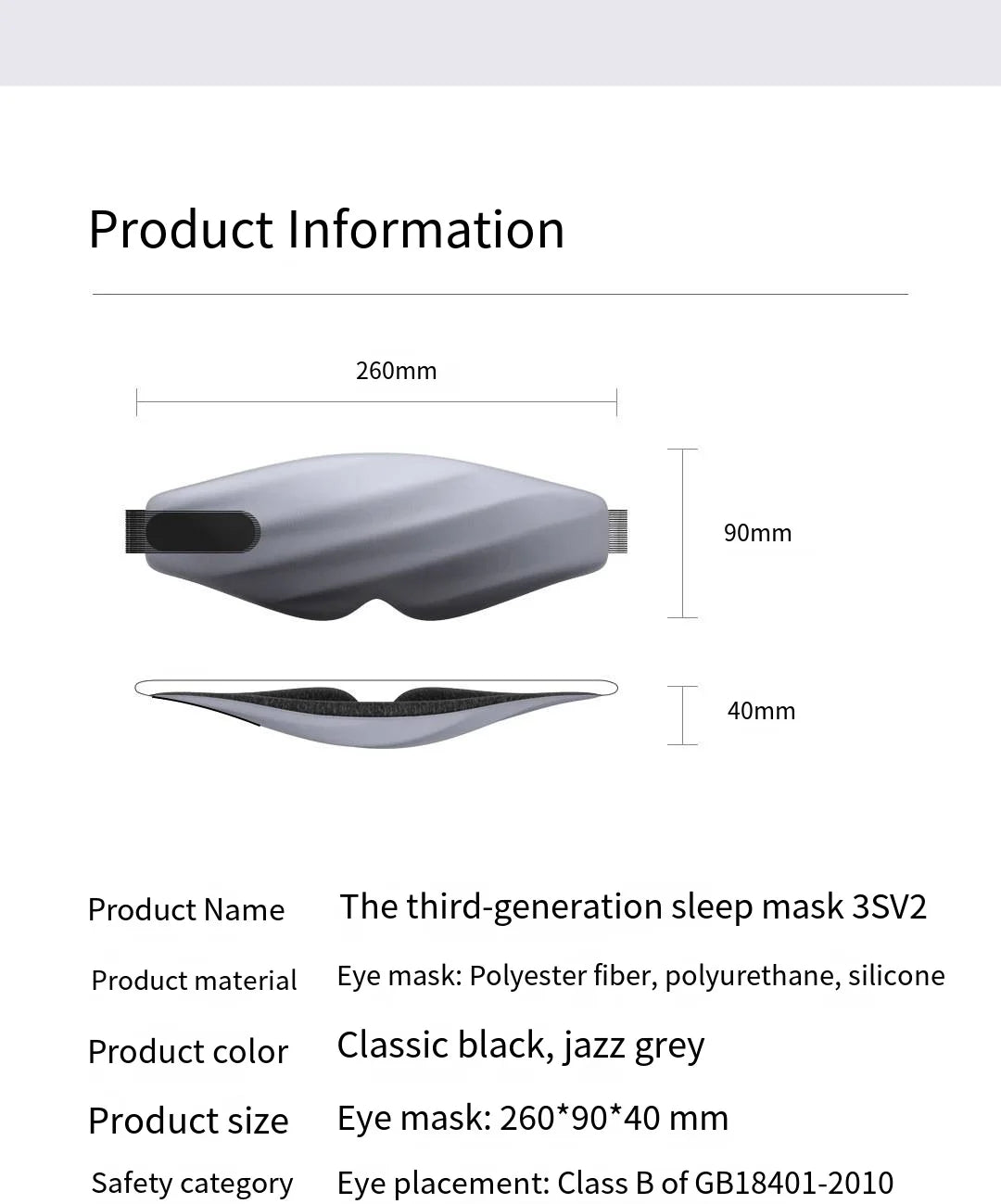 3D Contoured Sleep Eye Mask — Total Light Block for Travel & Rest